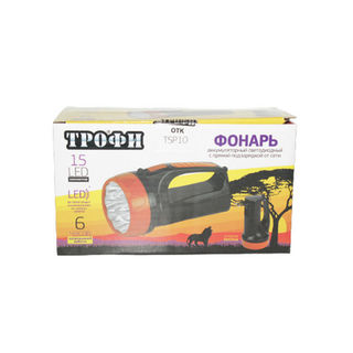 Фонарь-прожектор Трофи TSP10